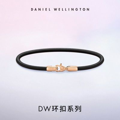 ڲDWţƤֻ֯ins߼СڰٴԼʱֻƷ273.59Ԫ