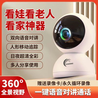 ڲwifiͷ4gԶ̼360ȫȫ47.9Ԫ