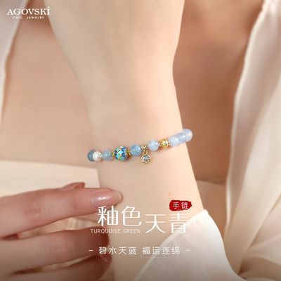 ڲޢ˹ºŮʽ2025¿䵭ִ˽44.4Ԫ