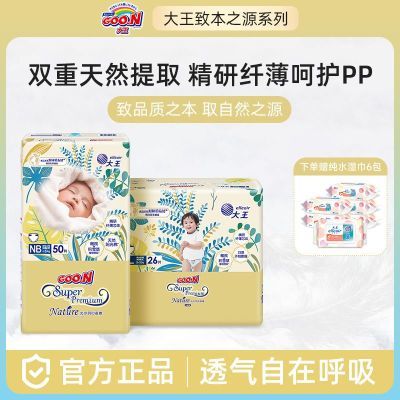 ڲ4±֮Դֽ͸ˬʪ396Ԫ