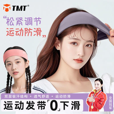 ڲTMT˶Ůܲͷзֹͷͷ17.9Ԫ