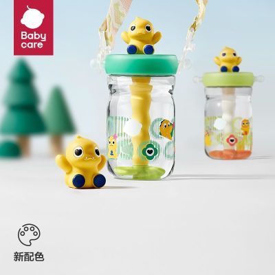 ڲbabycareͱֱͯˮ׶԰ˮˮ77.6Ԫ