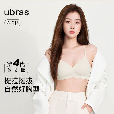 ���ڲ�������������ͬ�ubras��֧��С�ؾ�£�޺����±����Ը�������Ůʿ 89Ԫ