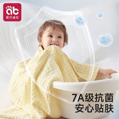 ڲɴԡӤaרóȫ6׶ͯϴɴ46Ԫ