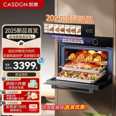 FSAirըһǶʽ56L๦ܼĺһ527շ꡿2650.33Ԫ