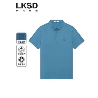 ڲ͸ ׷˹ļ¿ʿдɫPOLO84.8Ԫ