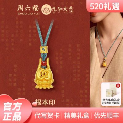 ڲƷƼۼӡ׹ҼŻɽϵ 52019584Ԫ