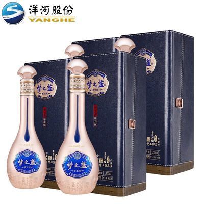 ڲֹ֮52500ml*2ƿŨͰ׾Ƹ߶׾1979Ԫ