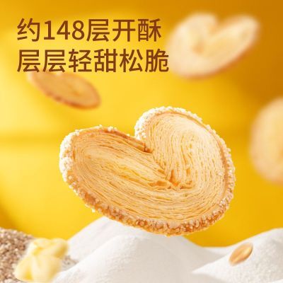 ڲֻ300gͳǧʳ15.8Ԫ