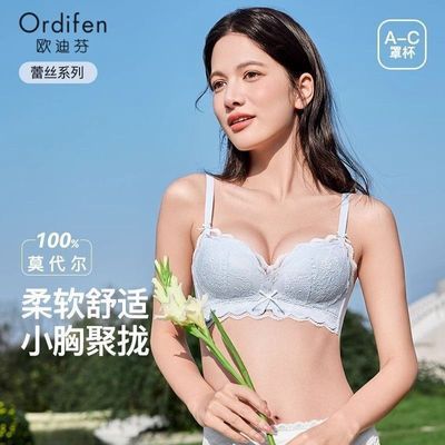 ڲ2025ƷŷϷ˿Ů£100%Ī79.9Ԫ