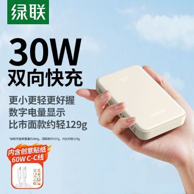 ǧͬ籦2000025¿ᱡСɱЯ55.3Ԫ