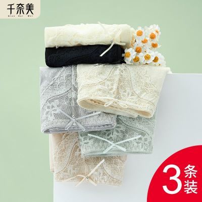 ڲ3װǧڿո͸޺۷Ůʿڿ39.89Ԫ