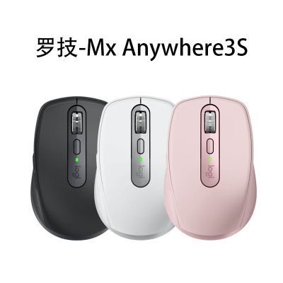 ޼MX Anywhere3SMACԾ칫299.9Ԫ(ҳڲӱƵ)