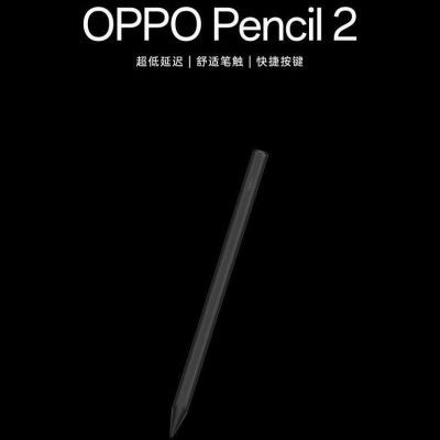 ڲֻٷOPPO Pencil 2 дOPPO Pad 2/3Proر174Ԫ