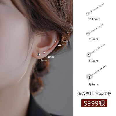 ڲS999Ů˯ժСжǶƷ8.8Ԫ