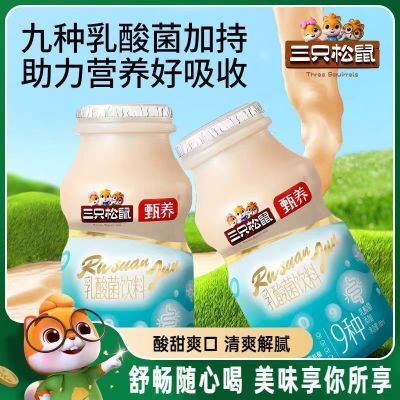ֻƷ100ml*24ƿ0֬ζ24.9Ԫ
