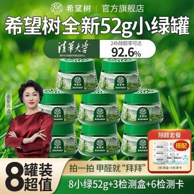 ڲϣС̹52gȩĸӤרÿЧȩڼóζ50Ԫ