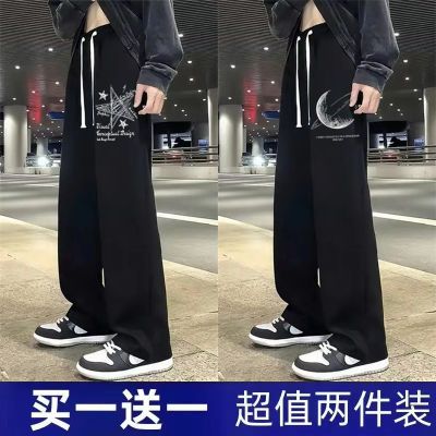 新款潮流裤子直筒休闲裤学生运动裤宽松卫裤运动百搭休闲长裤筒裤