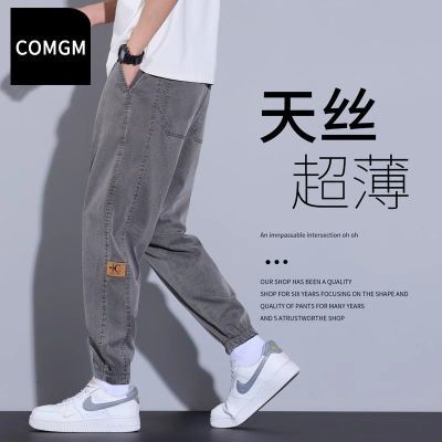 ڲCOMGM˿ţпʿļɹʽƱ˿оŷ67.1Ԫ