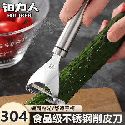 ���ڲ�����������304�������Ƥ������ȥƤ�������ö๦��ˮ����˿�������� 10.69Ԫ