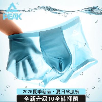 ���ڲ�����ƥ����ʿ�ڿ㡾3��װ���ļ���Ƥ�����ѧ��͸���˶������Ľǿ��� 40.69Ԫ