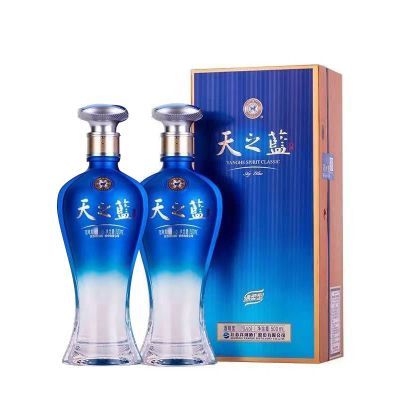 ڲɫ֮42480ml*2ƿŨͰ׾549.9Ԫ