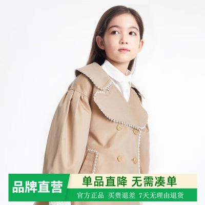 ����ֿ���ζ�Ůͯ�����г���������������д����������59.9Ԫ