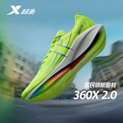 ز360x2.0Ь̼ܲЬ2025¿ļרҵѵЬ317Ԫ