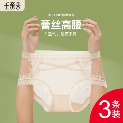 ڲ3װǧڿո͸޺۷Ůʿڿ39.89Ԫ