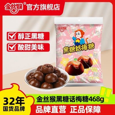 ڲ˿ǻ÷468g÷Ӳǹʳ鶩ϲ17.2Ԫ
