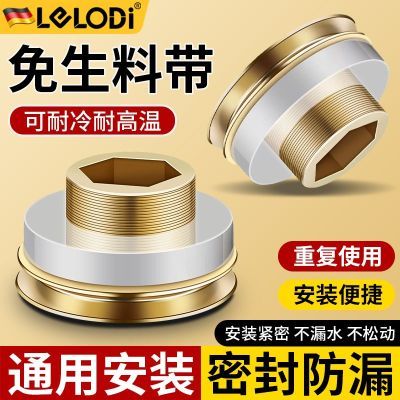 ڲLELODIϴ轺Ƭ©ˮͷǷܷȦͭȦ9.9Ԫ