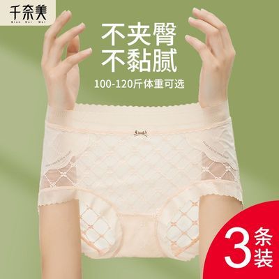ڲ3װǧڿո͸޺۷Ůʿڿ39.89Ԫ