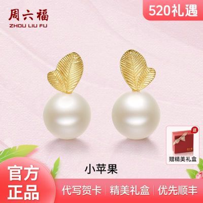ڲ18KŮ7.5mmɫˮŮĸ׽907Ԫ