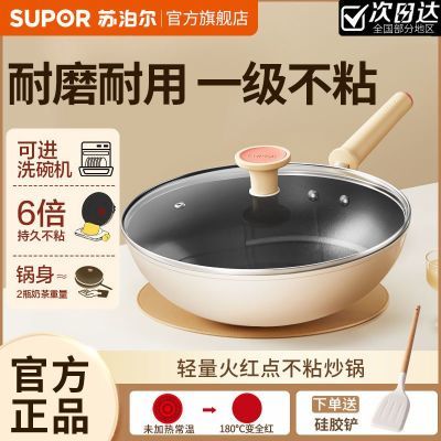 ڲղ峴첻ճ˹ƽ׹ȼ¯ͨ168Ԫ