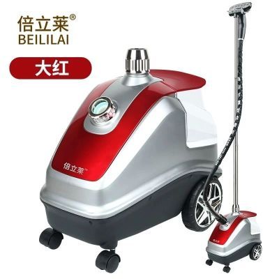 倍立莱挂烫机大功率立式手持蒸汽服装店熨烫家用商用2000瓦