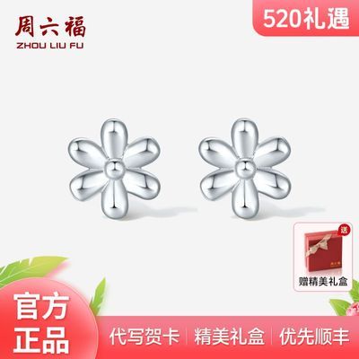 ڲpt950Ůʱи߼Ů 555Ԫ