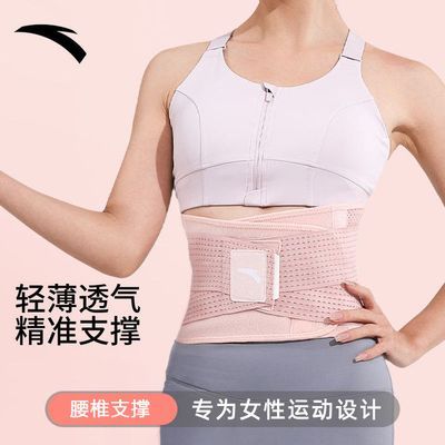 ���ڲ�����[��̤]�˶�������רҵ����͸����������ѵ��Ů�ո������ܲ�������� 66.4Ԫ