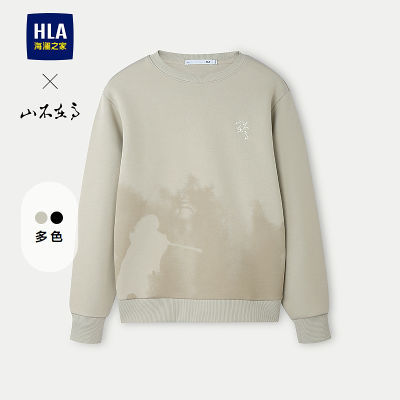 ڲHLA/֮ɽڸϵ2025¿Բα158Ԫ