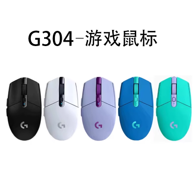޼g304칫羺רUSB̨ʽʼǱϷlolԼ 119.9ԪڲӱƵ룩