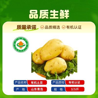 ڲлʽԴл3517.99Ԫ