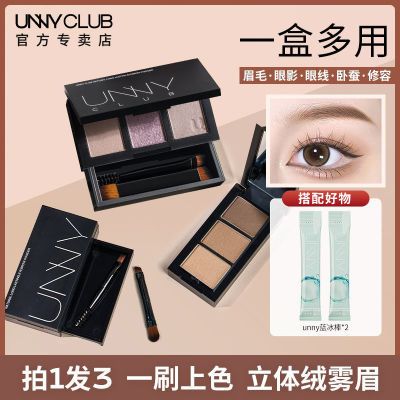 ڲunnyüɫü۲ɫ־óѧȻüŮѧ27.1Ԫ