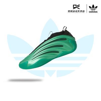 adidas Harden Vol.9 Metamorphosis  ����9 ����Ь ��ħ��JH6484 492Ԫ