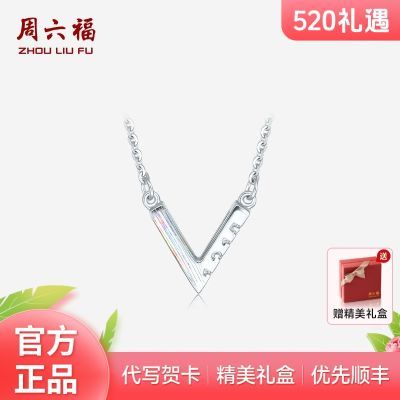 ڲ׹Ůpt950׽VŮ 5201618Ԫ