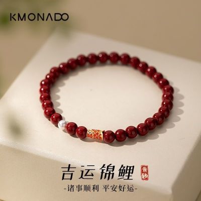 ڲKMONADOϽɰɰִ߼αϦ17.7Ԫ