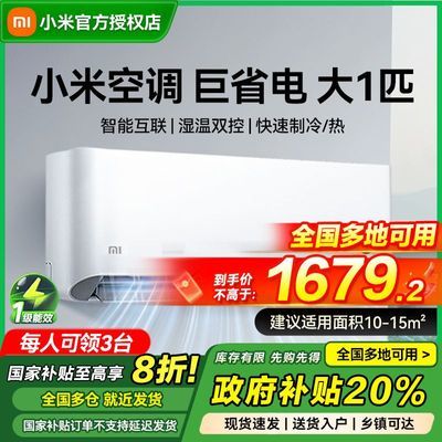 20%С׿յ1ƥʡһЧڹʽ1142.4Ԫ