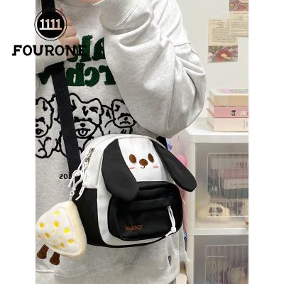 ڲFOUR ONEɰСٴбŮϵÿͨСε29.9Ԫ
