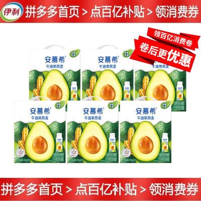ڲ6᡿2Ľϣţ͹200g*10ƿ235Ԫ