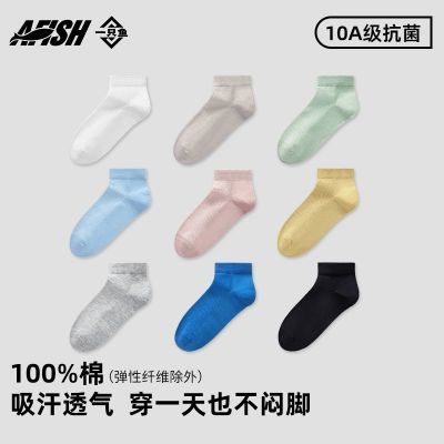 ڲһֻͯͲŮͯ100%Ŀͯ˶࿹͸34.9Ԫ