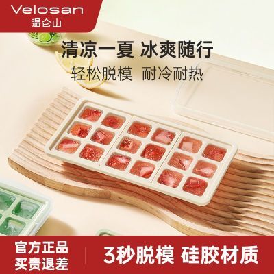 ڲɽģʳƷѹʽñ䴢жƱ9.3Ԫ