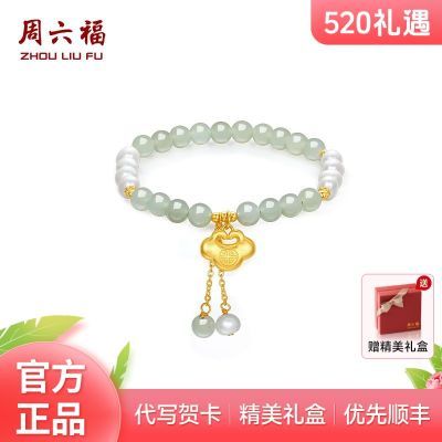 ڲִŮ׹S925Ů ĸ׽228Ԫ